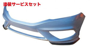 Гhi GA[NXGA[NX WFCh FR4/FR5 O J[{tgX|C[ FS