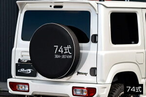 VEK[Wy[2`3zVEK[W Wj[JB43 XyA^CJo[ G^Cv 74