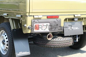 GT�J�[�v���f���[�X�s�N�V�X�g���b�N S500U/S510U ��� �I�[���X�e�����X�}�t���[ �^�C�vS-X2