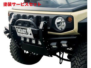 Гhi r[XgA[Wj[ JB64 NbV typeT tgop[ ubNh uPbgt A~