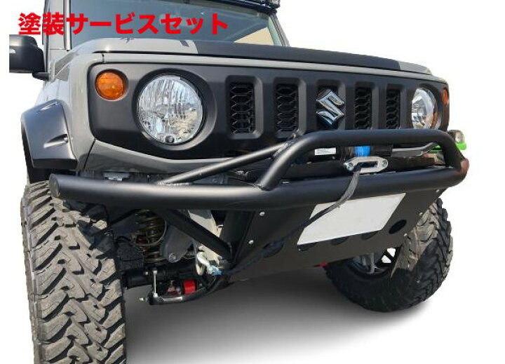 楽天市場】当社塗装品 ビーストアールジムニーシエラ JB74 クラッシュ 