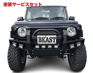 Гhi r[XgA[Wj[VG JB74 NbV typeT tgop[ ubNh ^[NCg8Zbg A~