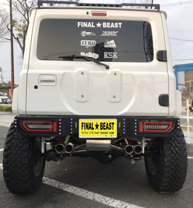 楽天市場】ビーストアールジムニーシエラ JB74 クラッシュ typeT リア 