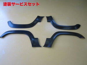 Гhi }bgT[rXt@Ng[Wj[ JB64W GAtF_[Jo[64EQ