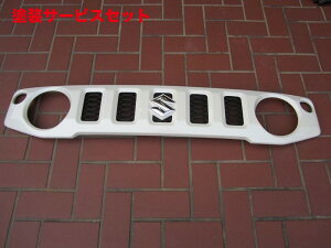 Гhi }bgT[rXt@Ng[Wj[ JB64/74W tgOJ[h sAzCgp[