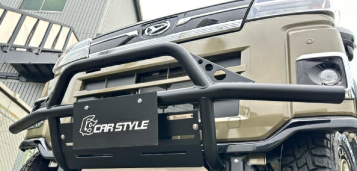 楽天市場】カースタイルアトレー 700系 フロントバンパーガードキット 