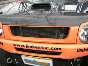 WP^bNWj[ JB23 4^ tgO(FRP)