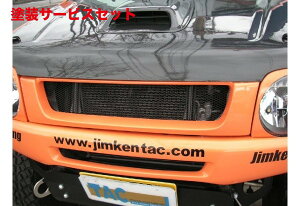 Гhi WP^bNWj[ JB23 4^ tgO(FRP)