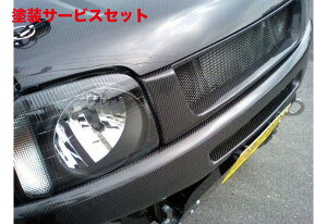 Гhi WP^bNWj[ JB23 4^` tgO(J[{)