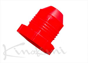 �L�m�N�j�L�m�N�j Kinokuni �v���X�`�b�N�E�v���O�I�X AN8�I�X (15Qty) ���b�h