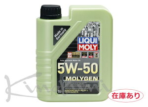 LmNjLmNj Kinokuni LE WF [^[IC(5W-50)1000ml