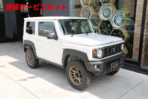 Гhi VbNXZXWj[ JB64W TChV̂2_