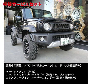 Гhi VbNXZXWj[ JB64W / Wj[VG JB74W tgOK[jbV ABSh