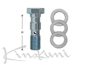 LmNjLmNj Kinokuni u[Lz[XGh ST B{g/W UNF3/8 -24 H=33mm WcL