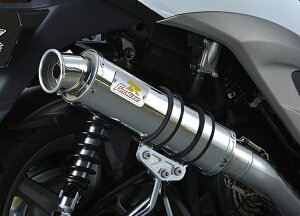 ACYACY Realize COWXg SUS XeX VOiXX (SE12J/44J)