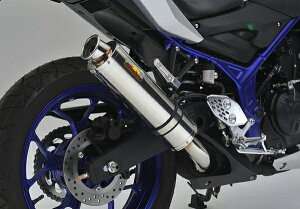 ACYACY Realize ARIA MT-25/R-03 (JBK-RG10J/EBL-RH07J) XeX TypeC