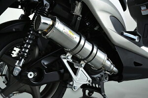 ACYACY Realize ZESTA SUS VOiXX 