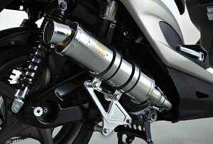 ACYACY Realize ZESTA SUS VOiXX O2L