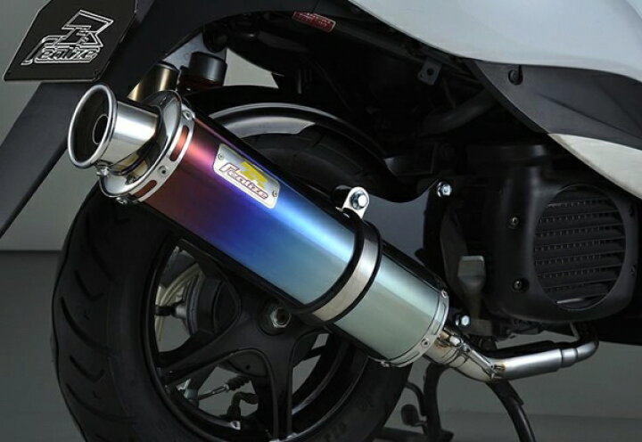 楽天市場】リアライズリアライズ Realize 22Racing Ti チタン 4st JOG 