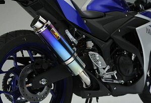 ACYACY Realize ARIA YZF-R25/R-03 (JBK-RG10J/EBL-RH07J) `^ TypeS