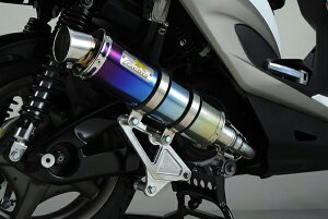 ACYACY Realize ZESTA Ti VOiXX 