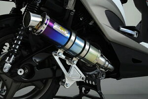 ACYACY Realize ZESTA Ti VOiXX O2L