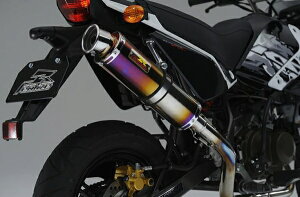 ACYACY Realize EMPLESS KSR PRO