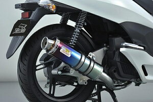 ACYACY Realize 22Racing Ti `^ PCX125/150 (JF56/JF28/KF12/KF18)