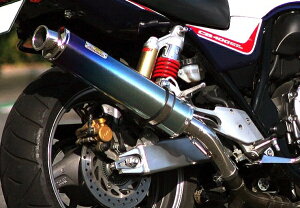 ACYACY Realize AA CB400SF-REVO (NC42) `^ TypeC