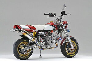 ACYACY Realize EMPLESS L[/S