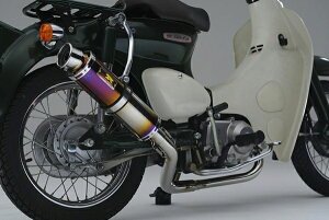 ACYACY Realize EMPLESS gJu