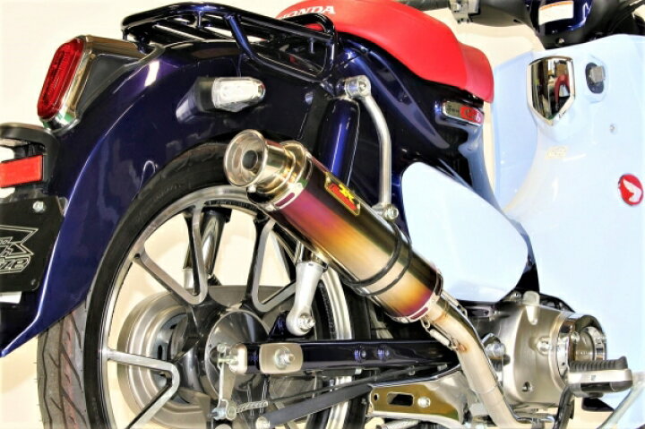楽天市場】リアライズリアライズ Realize EMPLESS Ti スーパーカブC125 