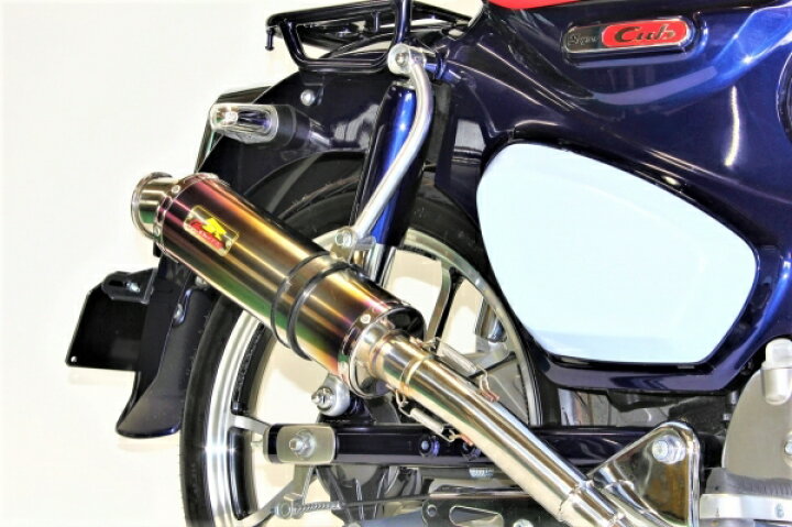 楽天市場】リアライズリアライズ Realize EMPLESS Ti スーパーカブC125 