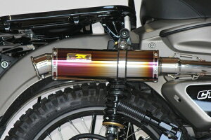 ACYACY Realize EMPLESS Ti n^[Ju (JA65/JA55) up