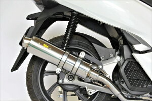 ACYACY Realize 22Racing SUS XeX PCX160 (KF47)