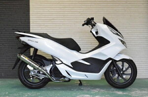 ACYACY Realize uN SUS XeX PCX (JF81/KF30)