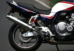 ACYACY Realize AA CB400SF-REVO (NC42) XeX TypeC