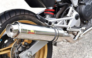 ACYACY Realize AA VTR250 (MC33) XeX TypeS