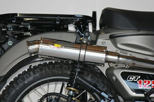 ACYACY Realize EMPLESS SUS n^[Ju (JA65/JA55) up