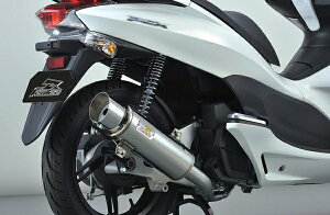 ACYACY Realize RECKLESS PCX (JF56)