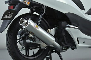 ACYACY Realize FULL BOOST PCX (JF56)