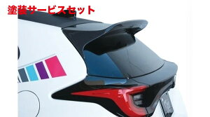 Гhi K[Wx[GR X GXPA16 A[tX|C[ DJ[{