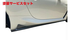 Гhi K[Wx[GR86 ZN8 TChXebv FRP