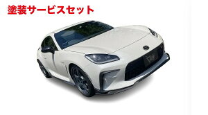 Гhi K[Wx[GR86 ZN8 OChbvX|C[ DJ[{