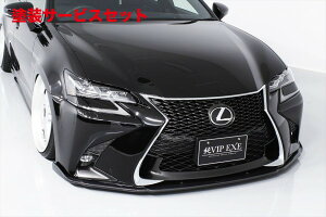 ���Гh���i �G�C���Q�C��LEXUS GS L1���^ 450h/350/250/300h MC�` F�X�|�[�c ��VIP SPORTS �t�����g�A���_�[�X�|�C���[ �J�[�{��+FRP