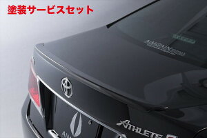 Гhi GCQCNE AX[g MC` GRS210 VIP GT gNX|C[