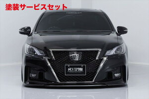 Гhi GCQCNE AX[g MC` GRS210 VIP GT FRONT BUMPER (tHOΉCT[gKITt)