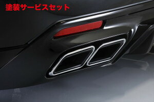 当社塗装品 エイムゲインクラウン アスリート MC〜 GRS210 純VIP GT フィニッシャー&ループマフラー