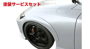 Гhi K[Wx[RZ34 [tHtF_[g E^