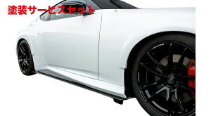 Гhi K[Wx[RZ34 TChXebv FRP